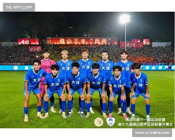 佛山西甲半决赛激战正酣 广东联润丰泽3-2绝杀湛江热点 决赛门票争夺白热化